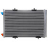 Radiateur moteur - Radiateur Condenseur de climatisation pour Citroën C2 C3 Picasso Ds3 Peugeot 1007 207 0808.3018