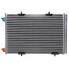 Radiateur Condenseur de climatisation Citroen C2 C3 Picasso Ds3 Peugeot 1007 207 Radiateur